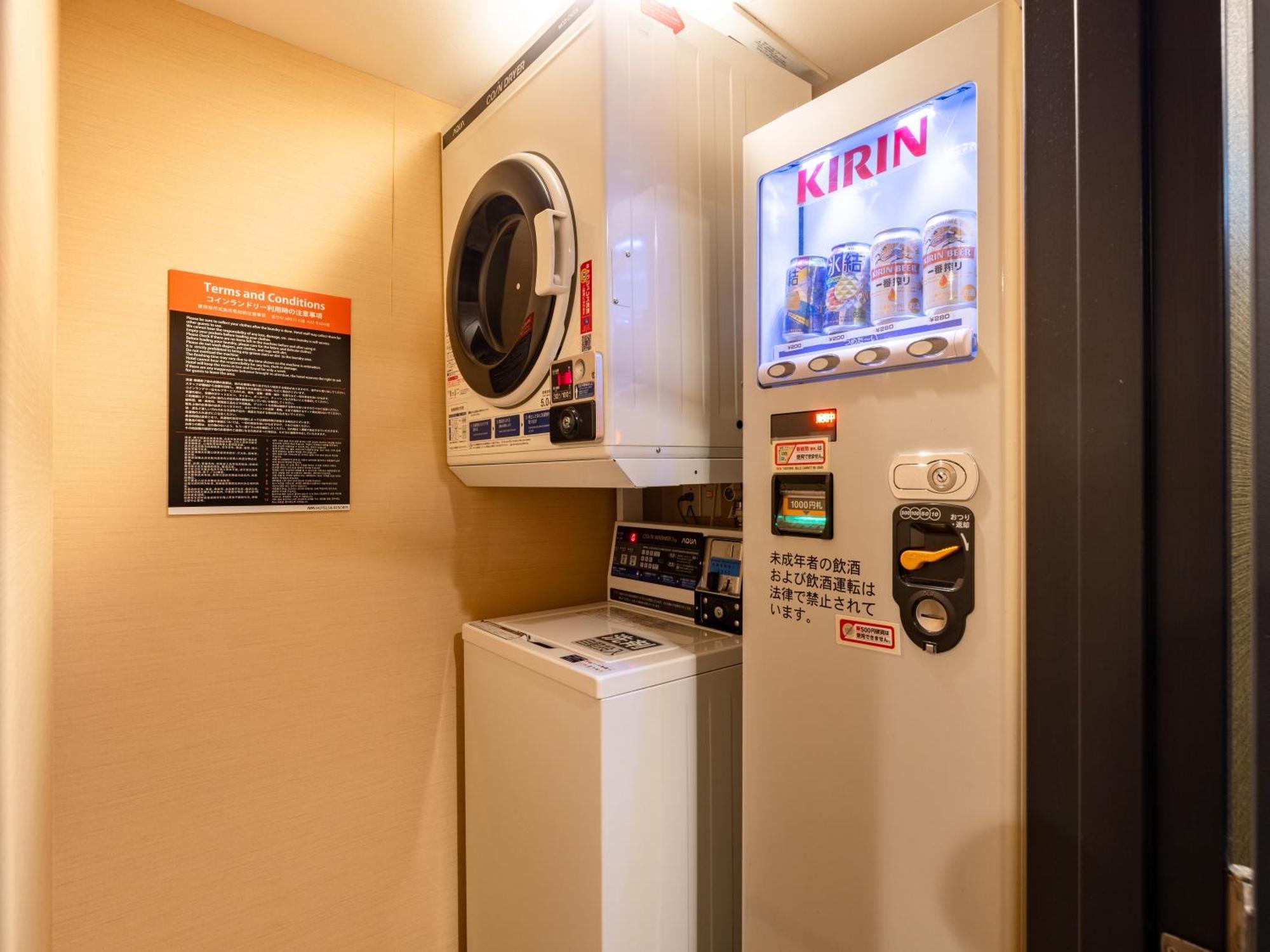 Apa八丁堀站南酒店 東京都 外观 照片