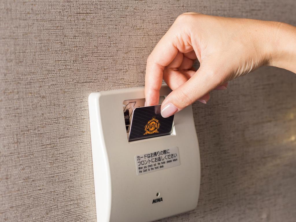 Apa八丁堀站南酒店 東京都 外观 照片