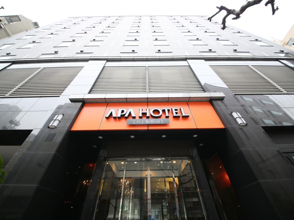 Apa八丁堀站南酒店 東京都 外观 照片